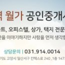 꿈에그린(아) 이미지