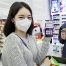 우주매점