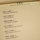 육미식당 이미지
