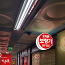 고운소리 보청기 이미지