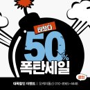 오케이통신 이미지