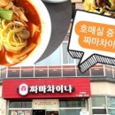 수원-0060 이미지