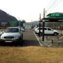고령성주축협축산물판매장