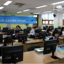 용유중학교 이미지