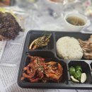 항아리보쌈 일산1호점