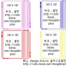 [엘린] 심플하면서 칸막이 있는 로고틀 이미지