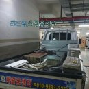 만덕재활용센터 이미지