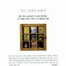 동화도서관 이미지