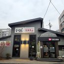 양산로L 이미지