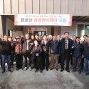 대평경로당 이미지