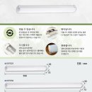 주식회사 플렌드