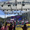 신바람 체조 이미지