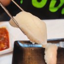 포항물회 | 밀양 현지인 맛집 포항물회 회정식 솔직 후기