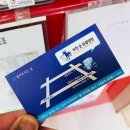 부천준동물병원 이미지