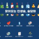 담화컴퍼니 주식회사