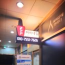 바비샵에반하다