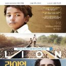 라이언 - 김천시 문화5길 18 | 라이언