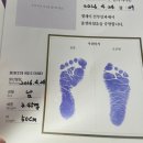 [서울 금천] MJ산부인과 유도분만부터 응급 제왕절개까지 6박 7일 입원기록 2편