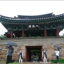 수산농원여관 이미지