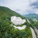 일성부곡콘도미니엄 이미지