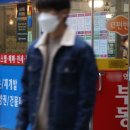 프롭테크부동산공인중개사사무소 이미지