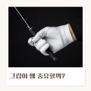 채인지 골프연습장 이미지