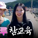 2018-주057 비마이비