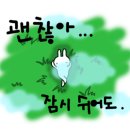 호텔 여기어때 충장로점 이미지