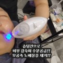 송정초교 | 송정동 피지,모공관리 잘하는 리본뷰티랩에서 해답을 찾다