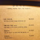 빼레