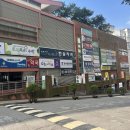 드림캐슬약국 네이버블로그