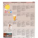 통기타 완전정복 | 가을엔 경남으로! 10월 경남 가볼만한곳 &amp; 문화 행사 캘린더 (축제, 공연, 전시)