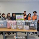 한국전력 아산전력지사 이미지