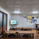 황둔족발 이미지