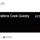 부스트모바일 | 네이버 부스트캠프 웹・모바일 챌린지 10기 후기