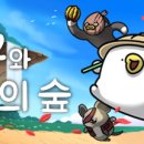 오구환경