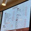 내돈내산 부산범일동 24시간 돼지국밥맛집 부산맛집추천 밀양가산돼지국밥 🐷 가격 정보 후기 맛