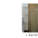 행복이가득한집2호 이미지