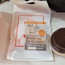 고추장익는마을 이미지