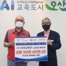 평택지역노동조합 이미지