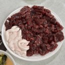 고고육회 | 대구 신암동 뭉티기 등골 맛집 [가람생고기 육회] 토요일 주말 내돈내산 후기
