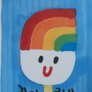 꾸미크네