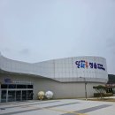정읍 실내 가볼만한 곳! 내장산 근처 정읍 국가유산 미디어아트관 1894 달하루