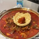 마라통닭 네이버블로그