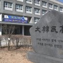 한민고등학교(위탁급식)