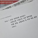 신명카서비스 이미지