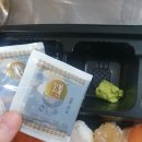 포항 장성동 맛집 [준식이초밥]