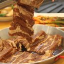 갈비가숯불애 이미지