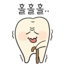 덴티움기공소 이미지