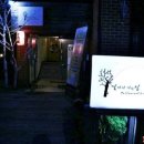 아담 빌리지 이미지